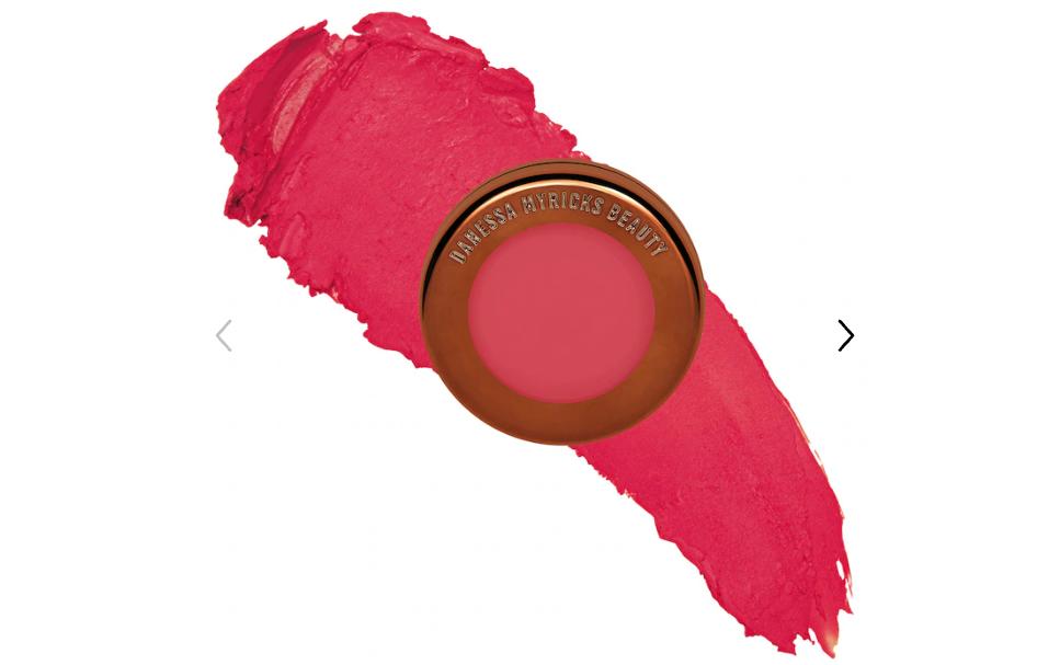 Danessa Myricks Yummy Skin Blurring Balm Primadonna