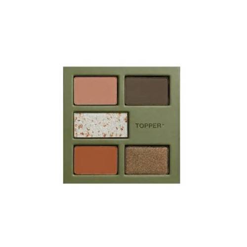 Sephora Color Shifter Eyeshadow Palette Khaki Illusion 