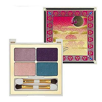 Sephora Jasmine Magic Carpet Ride Eyeshadow Palette Disney Collection