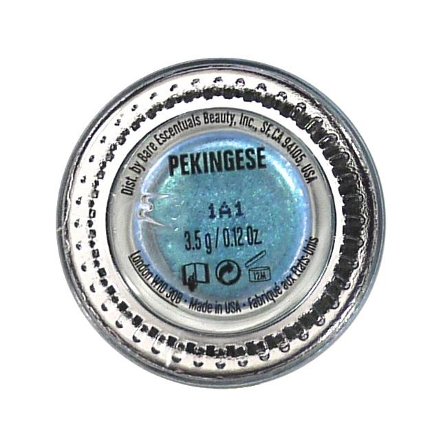 Buxom Stay There Eyeshadow Pekingese #2