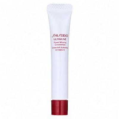 Shiseido Ultimune Power Infusing Concentrate Mini