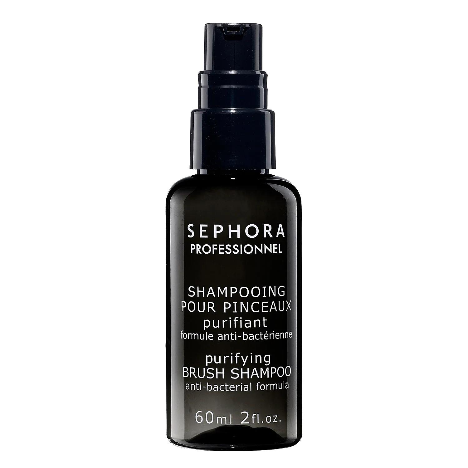 Sephora Makeup Brush Shampoo 60ml