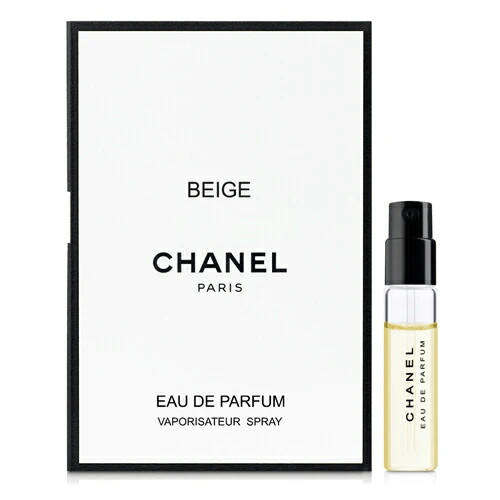 Chanel Beige Perfume Vial