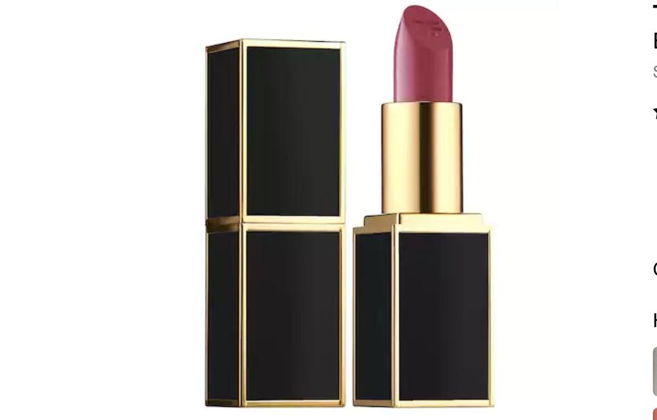 Tom Ford Boys & Girls Lip Color Thomas