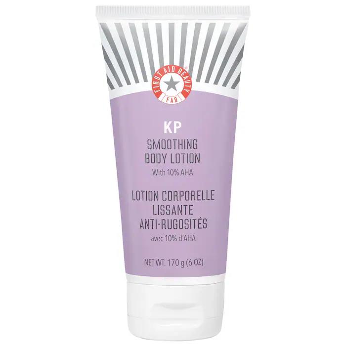 First Aid Beauty KP Smoothing Body Lotion Mini