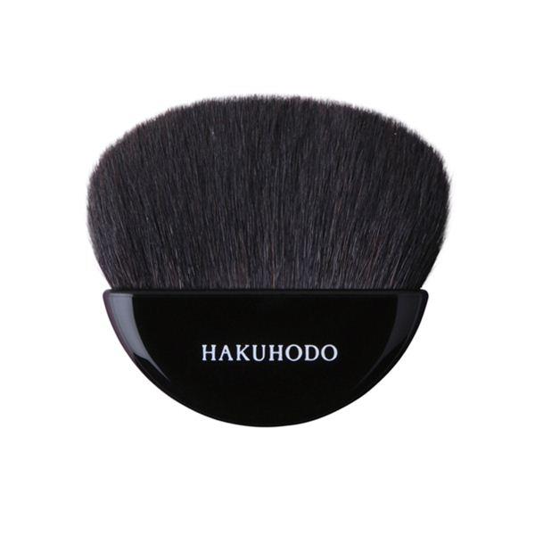 Hakuhodo Fan Brush Black 