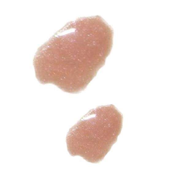 MAC - Sheen Supreme Lipglass - Fuji Pink - Unused #3