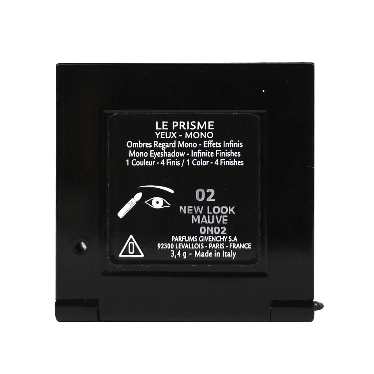 Givenchy Prism Eyeshadow New Look Mauve #3