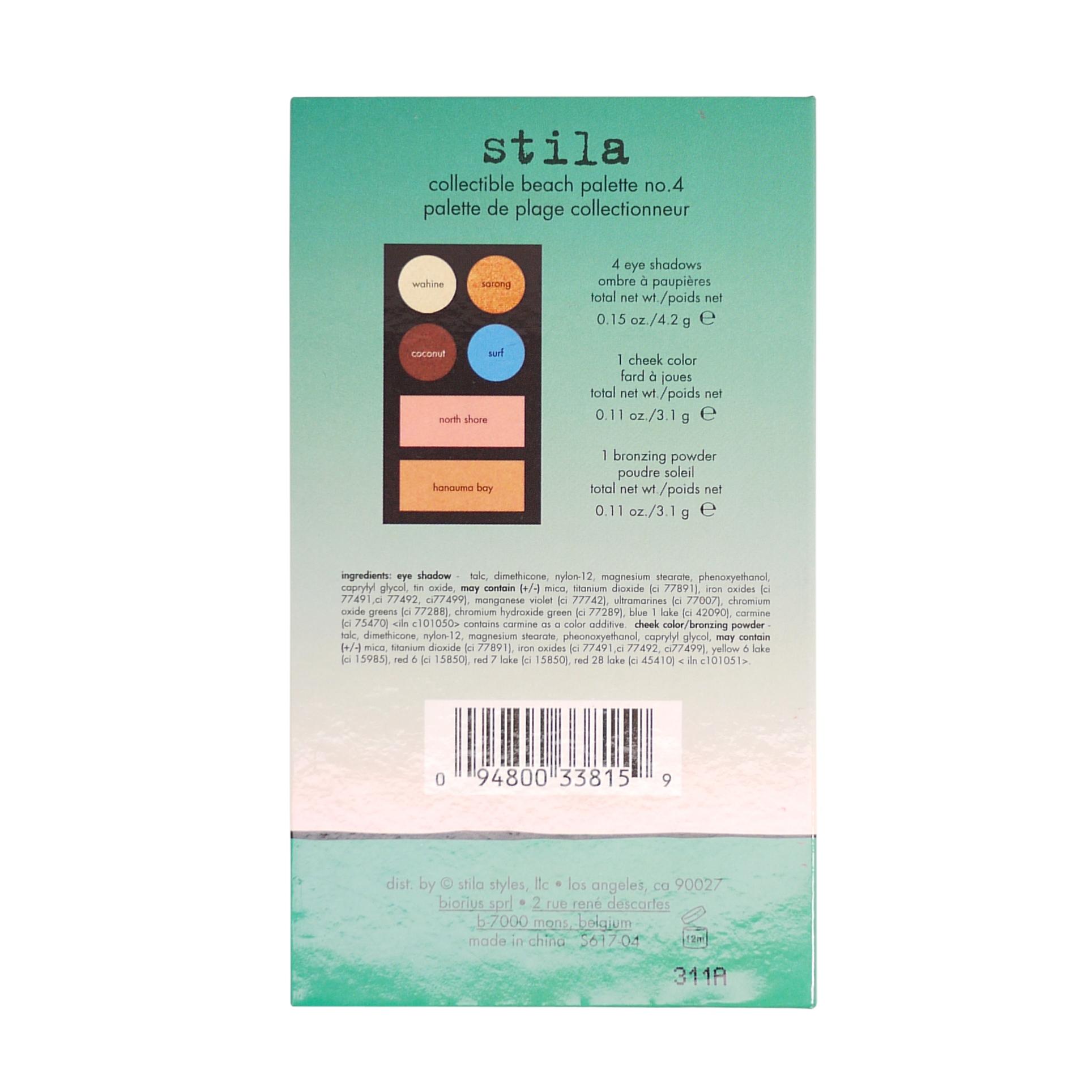 Stila Collectible Beach Palette Wonderful In Waikiki 4 #1