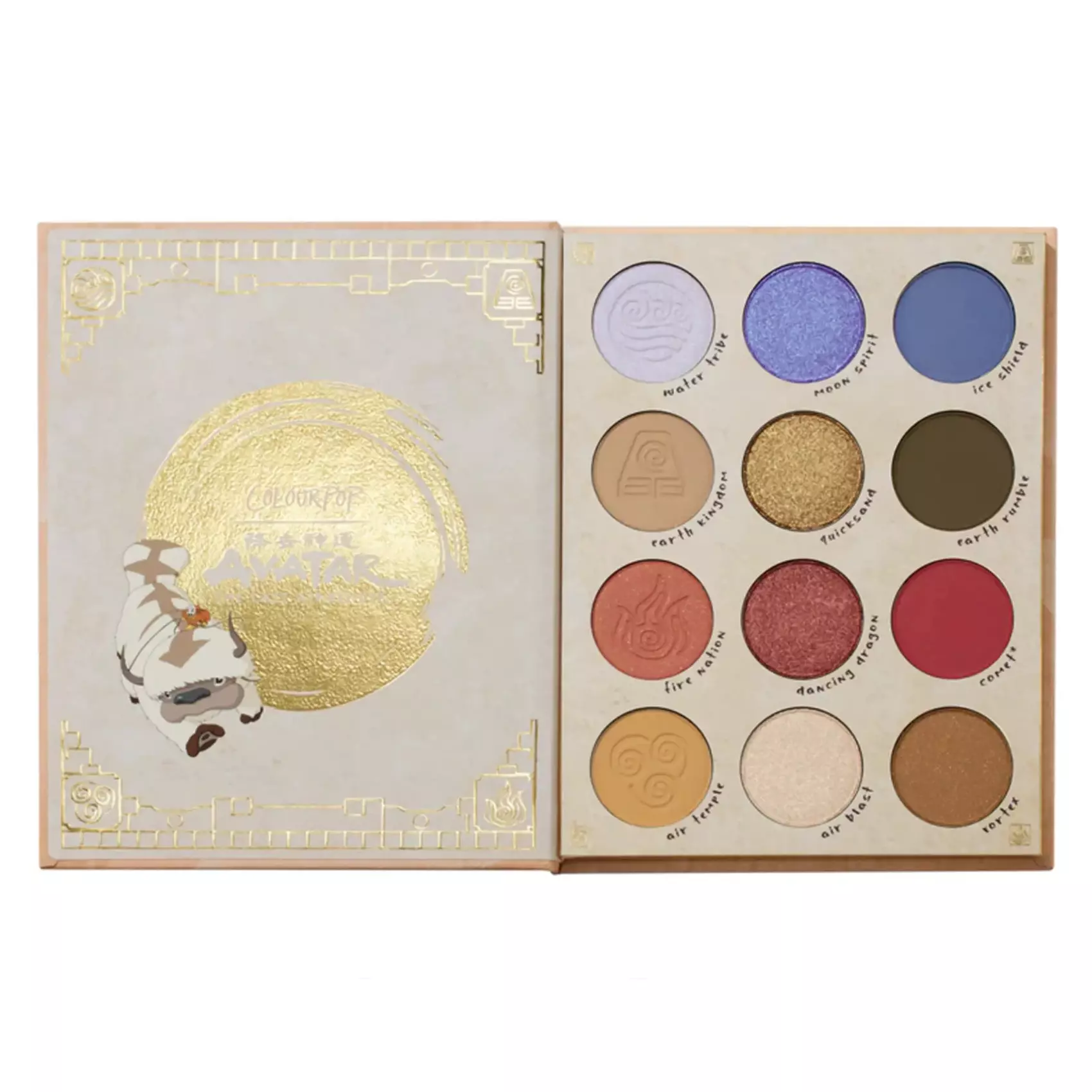 ColourPop Avatar The Last Airbender Eyeshadow Palette | Glambot.com ...