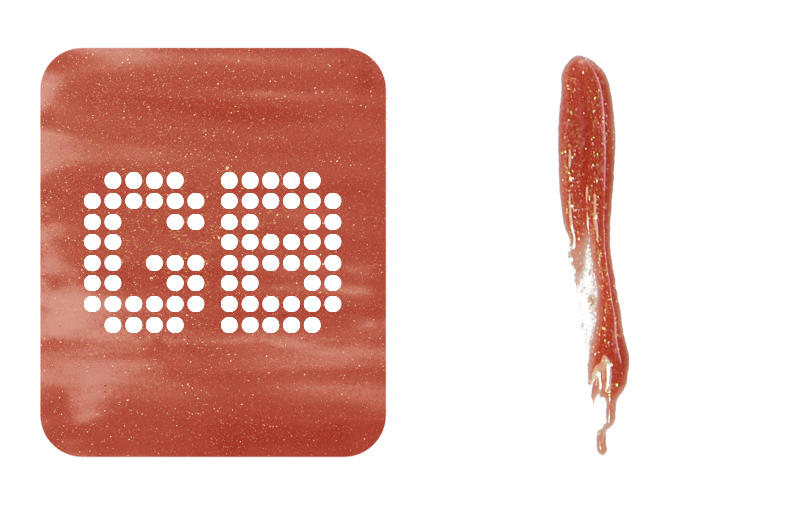 MAC Dazzleglass Crème Sublime Shine #4