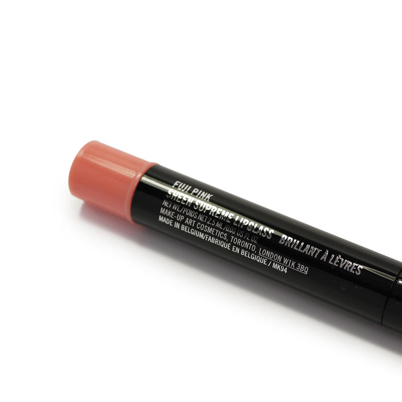 MAC - Sheen Supreme Lipglass - Fuji Pink - Unused #2