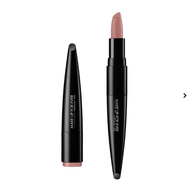 Makeup Forever Rouge Artist Lipstick Sharp Nude