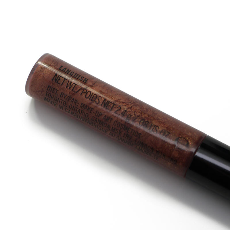 MAC Lipglass Lip Gloss Mini Languish #2