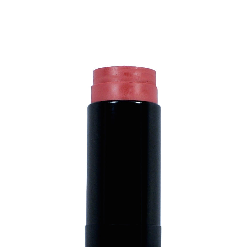 NARS The Multiple Maui #1