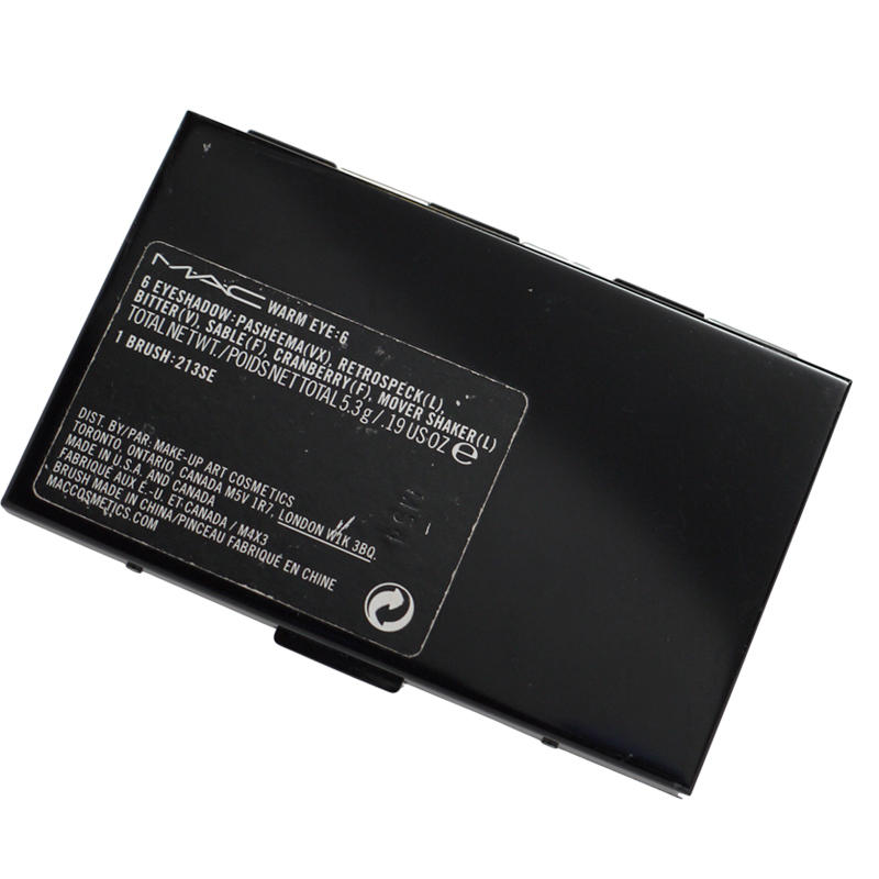 MAC Eye Palette Warm Eye Printouts Collection #2