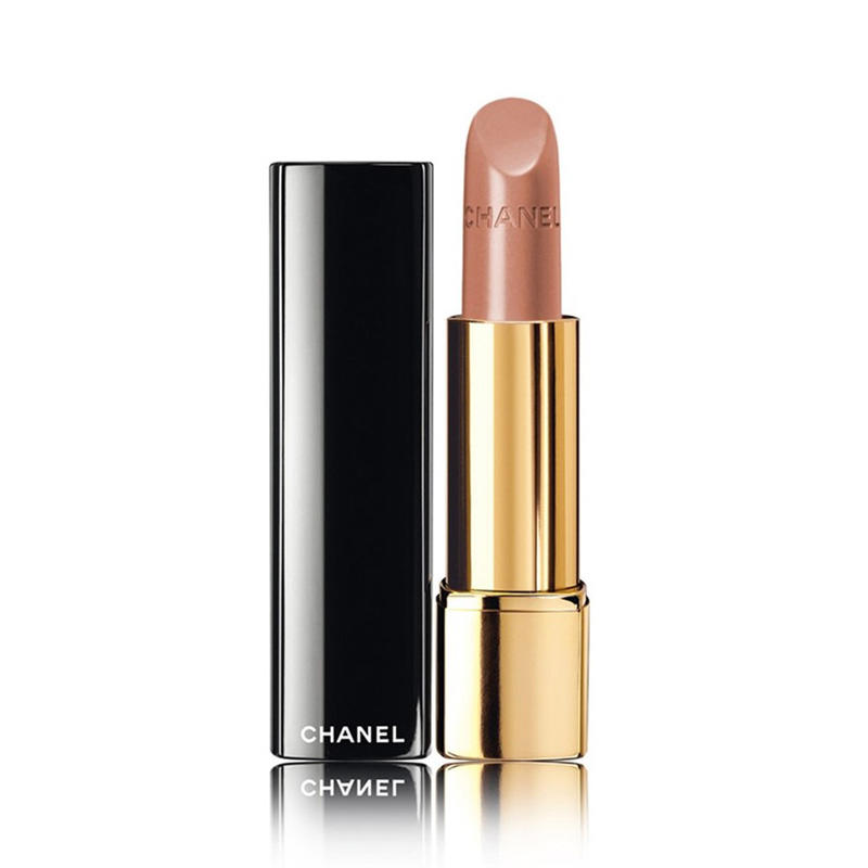 Chanel Rouge Allure Lipstick Curious 63