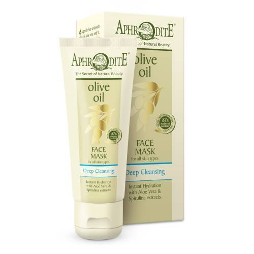 Aphrodite Olive Oil Deep Cleansing Face Mask Mini