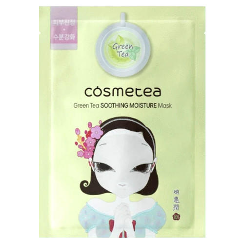 Cosmetea Green Tea Soothing Moisture Mask
