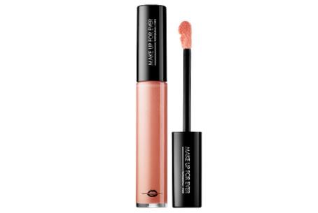 Makeup Forever Artist Plexi-Gloss 105P