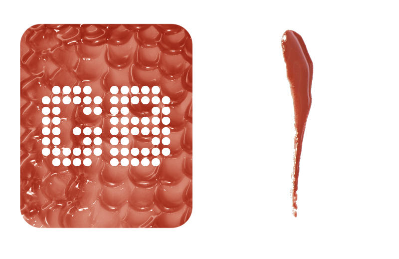 MAC Lipglass Lip Gloss Lust #4