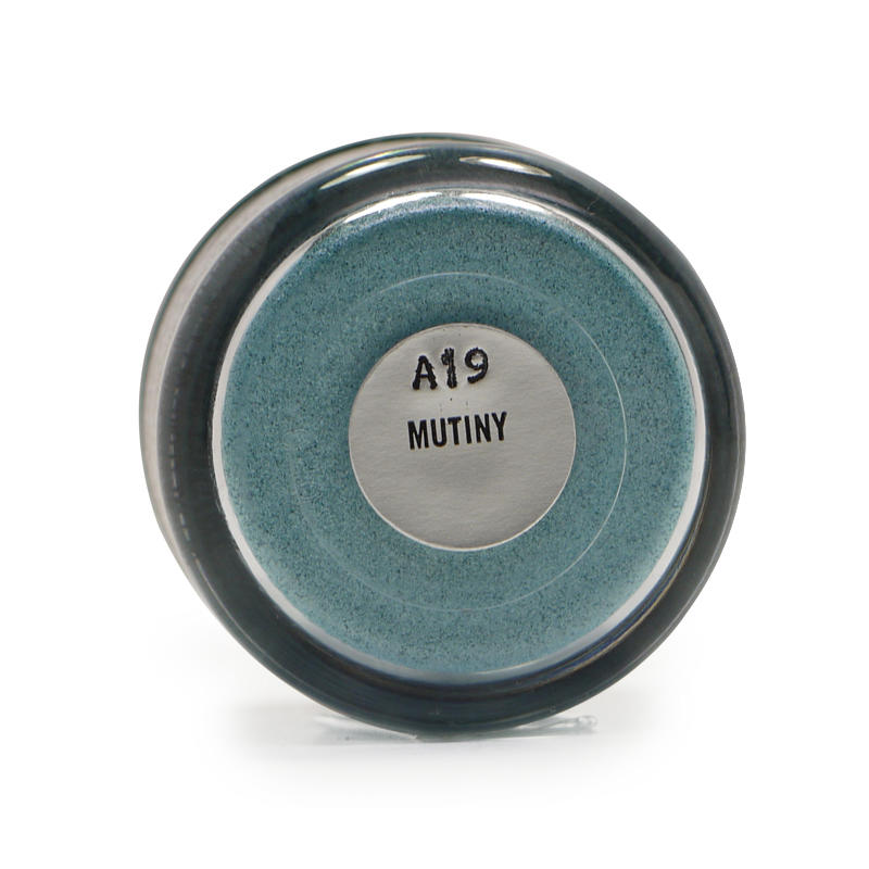 MAC Pigment Tub Mutiny #2