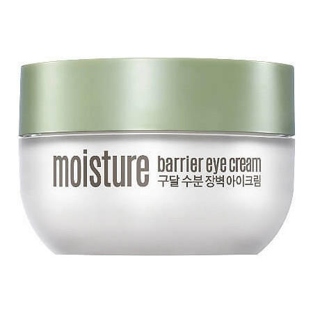 Goodal Moisture Barrier Cream Mini