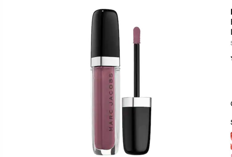 Marc Jacobs Enamored Hi-Shine Lip Lacquer Lipgloss Make Me! Mini