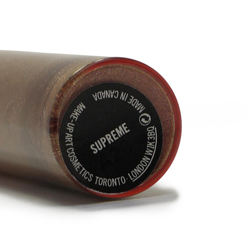 MAC Lipglass Supreme Neo Sci-Fi Collection #2