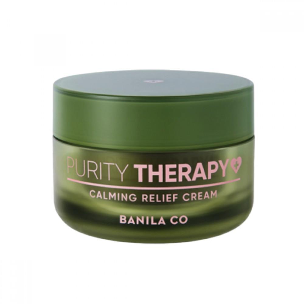 BANILA CO  Purity Therapy Calming Relief Cream Mini