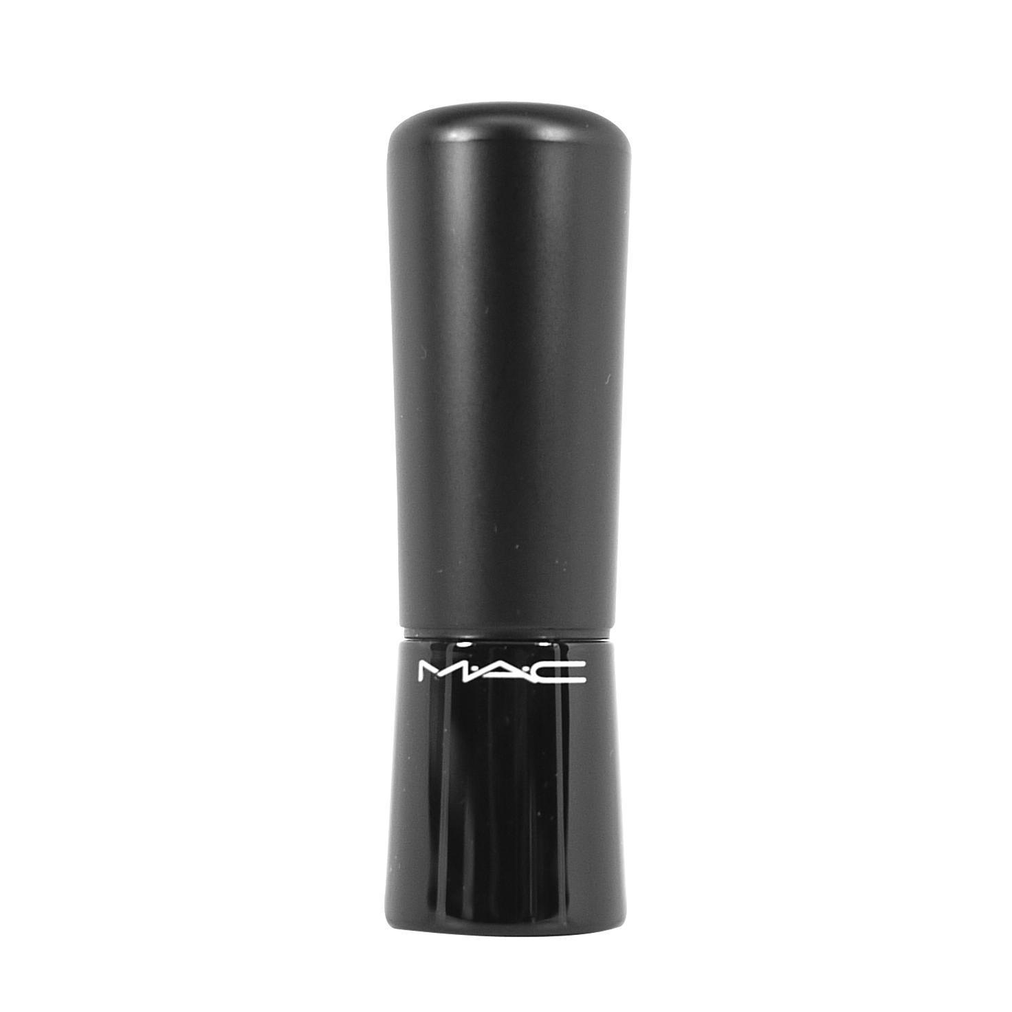 MAC Mineralize Lipstick Utterly Delicious #2
