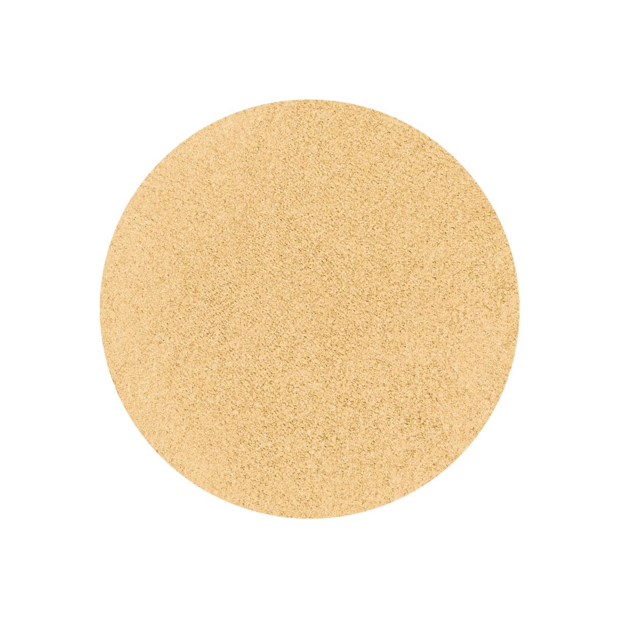 Makeup Forever Artist Shadow Refill Stray Yellow 404