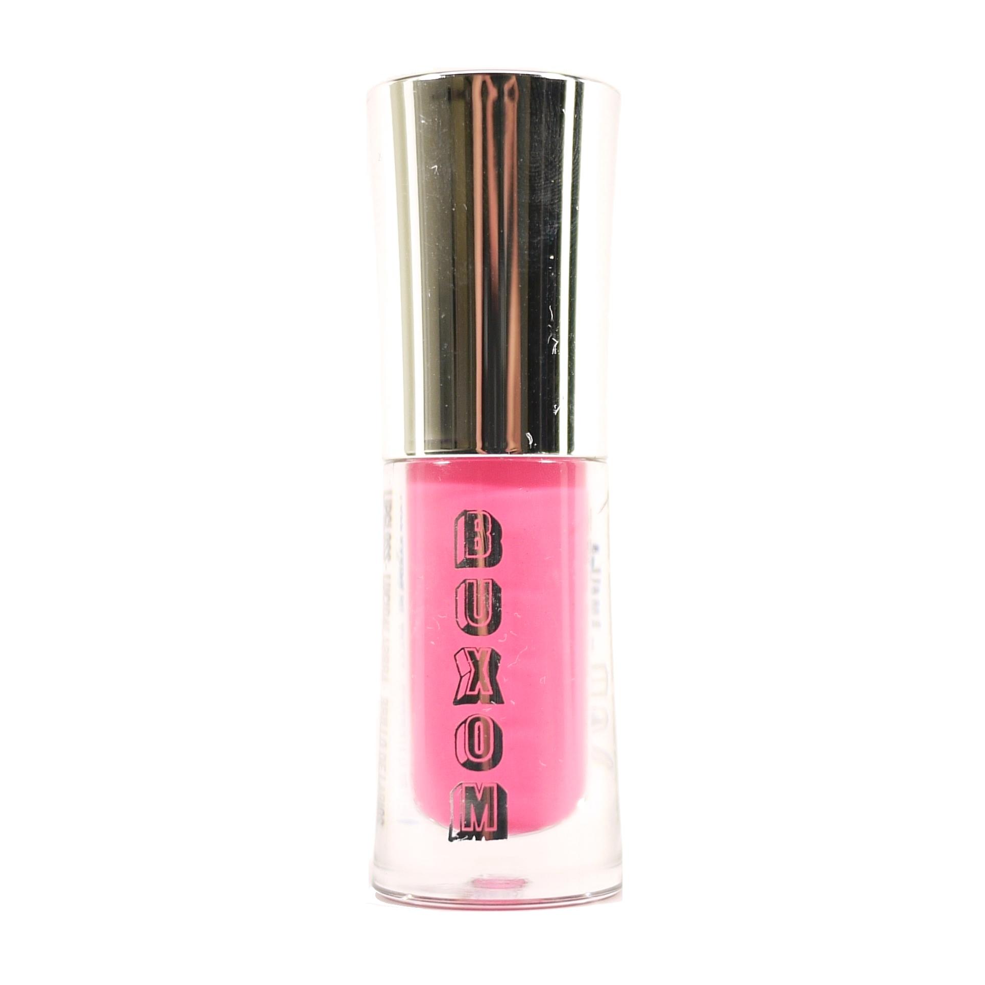 Buxom Lip Gloss Mini 2ml Strut It #0