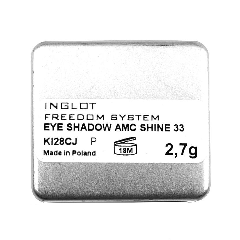 Inglot Eyeshadow Refill Bright Sky Blue Shine 33 #1