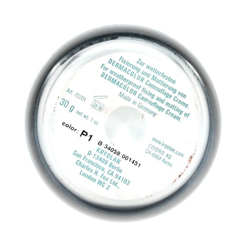 Kryolan Dermacolor Fixing Powder P1 60g #2