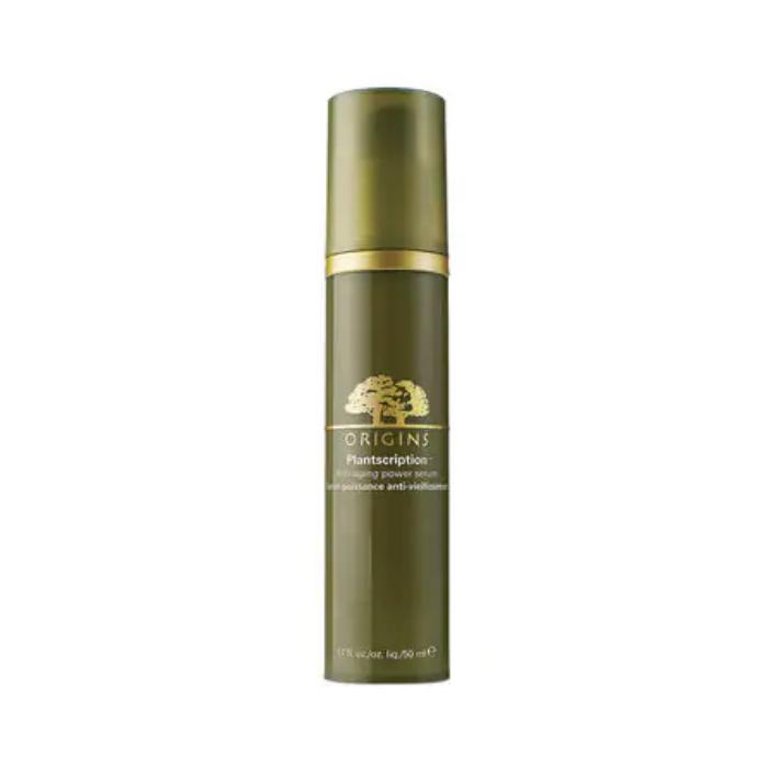 ORIGINS Plantscription Anti-Aging Power Serum Travel