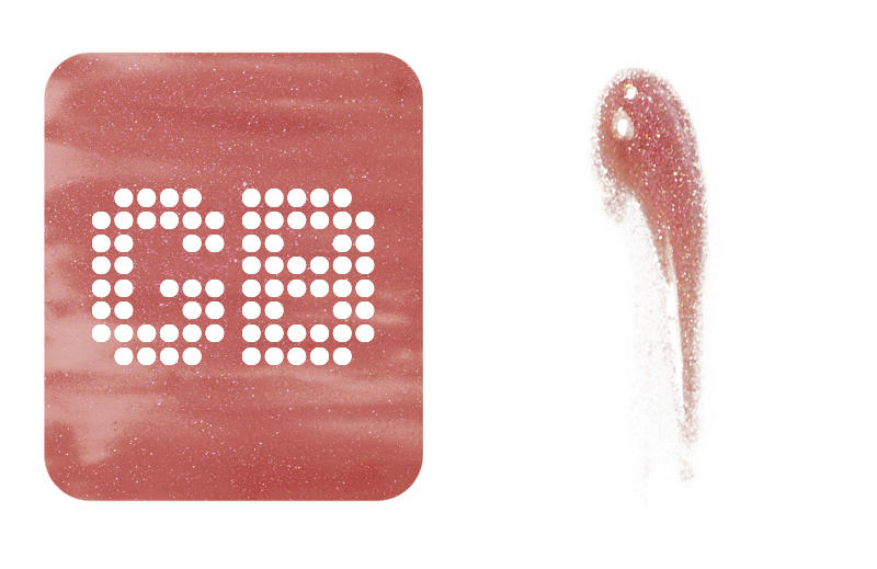 MAC - Lipglass - Personal Taste - Unused #4