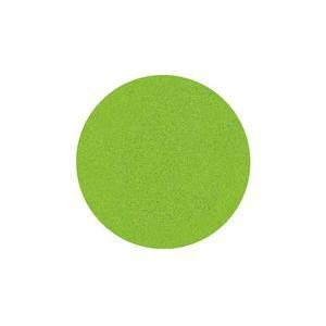 Makeup Forever Artist Shadow Refill S336 (lime green)