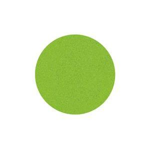 Makeup Forever Artist Shadow Refill S336 (lime green)