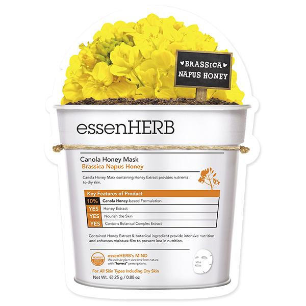 essenHERB Canola Honey Mask