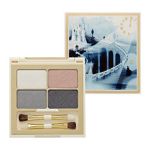 Sephora Disney Collection Cinderella Midnight Hour Eyeshadow Palette