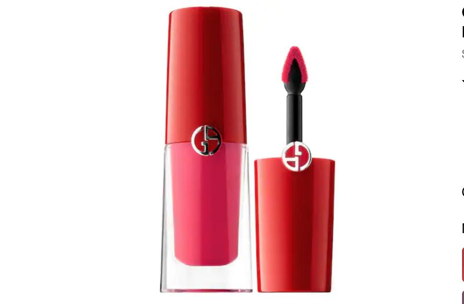 Giorgio Armani Lip Magnet Lipstick Maharaja 500