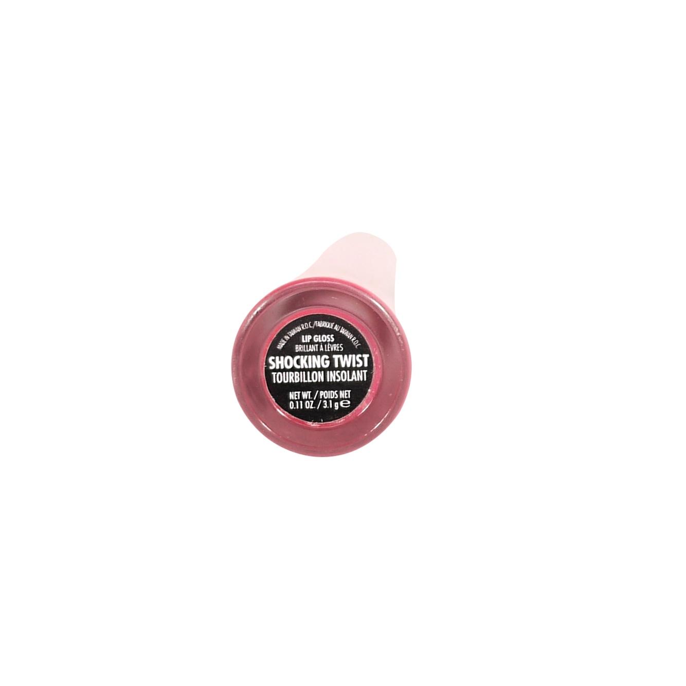 LORAC Lip Gloss Shocking Twist Tie Dye For Collection #1