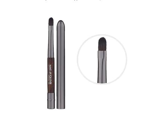 Makeup Forever Straight Lip Brush 304