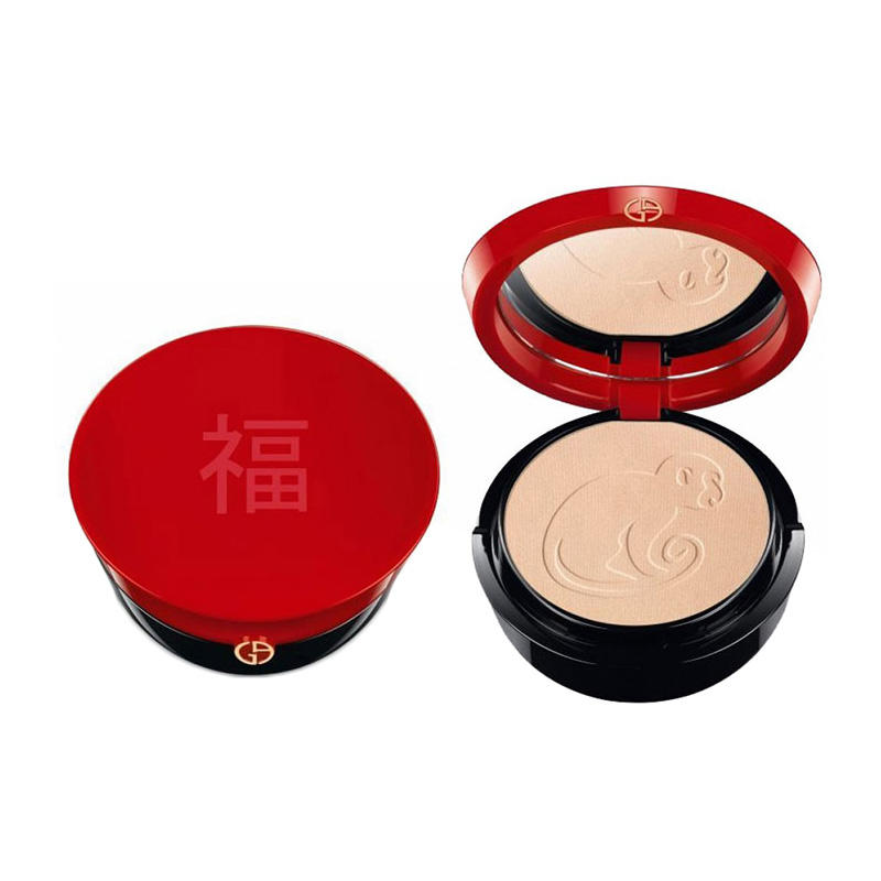 Giorgio Armani Highlighting Palette Chinese New Year