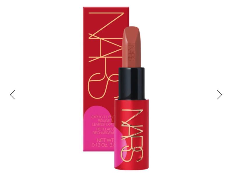 NARS Longwear Explicit Lipstick Only Yours Amour Collection Limited Ed.