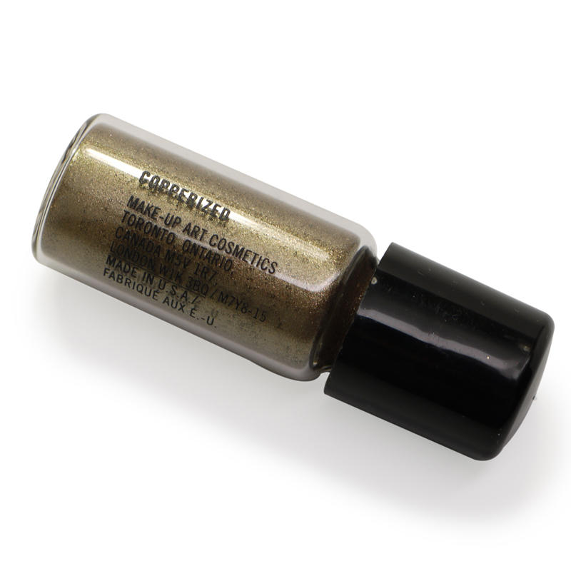 MAC Pigment Vial Copperized #0